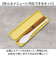 【当該商品送料無料】カトラリーセット お弁当 通販 携帯カトラリー 携帯用カトラリー コンビセット 箸 スプーン セット はしスプーンセット