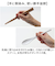 【当該商品送料無料】カトラリーセット お弁当 通販 携帯カトラリー 携帯用カトラリー コンビセット 箸 スプーン セット はしスプーンセット