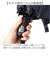 【当該商品送料無料】晴雨兼用折りたたみ傘 自動開閉 メンズ 通販 折りたたみ日傘 晴雨兼用折り畳み傘 日傘 遮光 UVカット UPF50+ 遮熱