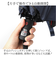 【当該商品送料無料】晴雨兼用折りたたみ傘 自動開閉 メンズ 通販 折りたたみ日傘 晴雨兼用折り畳み傘 日傘 遮光 UVカット UPF50+ 遮熱