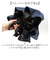 【当該商品送料無料】晴雨兼用折りたたみ傘 自動開閉 メンズ 通販 折りたたみ日傘 晴雨兼用折り畳み傘 日傘 遮光 UVカット UPF50+ 遮熱