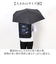 【当該商品送料無料】晴雨兼用折りたたみ傘 自動開閉 メンズ 通販 折りたたみ日傘 晴雨兼用折り畳み傘 日傘 遮光 UVカット UPF50+ 遮熱