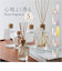 【当該商品送料無料】shesay フレグランスディフューザー S 通販 スティックディフューザー ルームフレグランス リードディフューザー