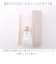 【当該商品送料無料】shesay フレグランスディフューザー S 通販 スティックディフューザー ルームフレグランス リードディフューザー