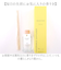 【当該商品送料無料】shesay フレグランスディフューザー L 通販 スティックディフューザー ルームフレグランス リードディフューザー