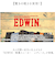 【当該商品送料無料】EDWIN スニーカー EDW4328 エドウィン 通販 レディース ローカットスニーカー 軽量 ウォーキングシューズ
