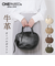 【当該商品送料無料】ハンドバッグ 本革 レディース 通販 ハンドバック ミニボストンバッグ 手提げバッグ トートバッグ 革 レザー 上品 きれいめ