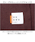 【当該商品送料無料】ワールドパーティー マフラー Wpc. NA001 通販 ストール レディース メンズ かわいい 冬 秋冬 大判 シンプル 無地