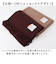 【当該商品送料無料】ワールドパーティー マフラー Wpc. NA002 通販 ストール レディース メンズ かわいい 冬 秋冬 大判 シンプル 無地