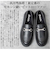 【当該商品送料無料】glabella グラベラ ローファー メンズ glbt305 通販 ビットローファー カジュアルシューズ メンズローファー