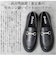 【当該商品送料無料】glabella グラベラ ローファー メンズ glbt305 通販 ビットローファー カジュアルシューズ メンズローファー