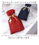【当該商品送料無料】Rename 財布 リネーム RPN24036 通販 三つ折り財布 3つ折り財布 三つ折り ミニ財布 さいふ サイフ お財布