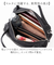 【当該商品送料無料】Rename ショルダーバッグ リネーム RHN23054 通販 ショルダーバック ショルダー バッグ 斜めがけバッグ