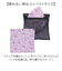 【当該商品送料無料】UVカット 帽子 レディース 日よけ 首の後ろ 通販 サファリハット 折りたたみ帽子 つば広帽子 撥水 おりたたみ 折りたたみ