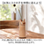 【当該商品送料無料】フラワーベース 小さい 猫 通販 花瓶 花器 キャットフラワーベース キッチンツールスタンド 小さめ ねこ ネコ 猫グッズ