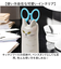 【当該商品送料無料】フラワーベース 小さい 猫 通販 花瓶 花器 キャットフラワーベース キッチンツールスタンド 小さめ ねこ ネコ 猫グッズ