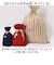 【当該商品送料無料】フラワーベース 小さい 猫 通販 花瓶 花器 キャットフラワーベース キッチンツールスタンド 小さめ ねこ ネコ 猫グッズ