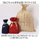 【当該商品送料無料】フラワーベース 小さい 猫 通販 花瓶 花器 キャットフラワーベース キッチンツールスタンド 小さめ ねこ ネコ 猫グッズ