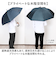【当該商品送料無料】傘 大きい 丈夫 ジャンプ傘 通販 晴雨兼用傘 耐風傘 長傘 ジャンプ 雨傘 日傘 紳士傘 70cm 70センチ メンズ