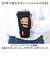 【当該商品送料無料】ボトルカバー 通販 水筒カバー 水筒用ボトルケース 水筒ケース 水筒ケースショルダー ペットボトルケース 自立するボトルカバー