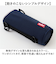【当該商品送料無料】ボトルカバー 通販 水筒カバー 水筒用ボトルケース 水筒ケース 水筒ケースショルダー ペットボトルケース 自立するボトルカバー