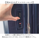 【当該商品送料無料】Lee リー キャリーバッグ 320-9041 通販 キャリーバック 約 52L- 60L キャリーケース スーツケース