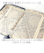【当該商品送料無料】Lee リー キャリーバッグ 320-9041 通販 キャリーバック 約 52L- 60L キャリーケース スーツケース