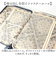 【当該商品送料無料】Lee リー キャリーバッグ 320-9041 通販 キャリーバック 約 52L- 60L キャリーケース スーツケース