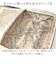 【当該商品送料無料】Lee リー キャリーバッグ 320-9041 通販 キャリーバック 約 52L- 60L キャリーケース スーツケース