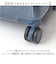 【当該商品送料無料】Lee リー キャリーバッグ 320-9041 通販 キャリーバック 約 52L- 60L キャリーケース スーツケース