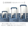 【当該商品送料無料】Lee リー キャリーバッグ 320-9041 通販 キャリーバック 約 52L- 60L キャリーケース スーツケース