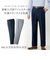 【当該商品送料無料】スラックス メンズ 通販 メンズパンツ パンツ アジャスター付き 大人 男性 ボトムス ズボン おしゃれ カジュアルパンツ 通勤