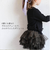 【当該商品送料無料】スカート キッズ 女の子 通販 スカートパンツ 64042302 スカッツ レギンス付きスカート チュチュスカート