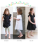【当該商品送料無料】女の子 キッズ レギンス かわいい 通販 スパッツ 64042301 パンツ 春 夏 秋 冬 7分丈 七分丈 通園 通学 幼稚園