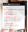 【当該商品送料無料】女の子 キッズ レギンス かわいい 通販 スパッツ 64042301 パンツ 春 夏 秋 冬 7分丈 七分丈 通園 通学 幼稚園