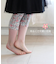 【当該商品送料無料】女の子 キッズ レギンス かわいい 通販 スパッツ 64042301 パンツ 春 夏 秋 冬 7分丈 七分丈 通園 通学 幼稚園