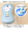 【当該商品送料無料】シートベルトカバー キャラクター 通販 シートベルト カバー カーアクセサリー シートベルト枕 シートベルトクッション 子供
