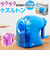 【当該商品送料無料】手動 鉛筆削り ケズルトン 通販 えんぴつ削り 鉛筆 えんぴつ 削り 鉛筆けずり えんぴつけずり 手動鉛筆削り 鉛筆削り器