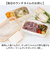 【当該商品送料無料】ランチボックス 2段 ドーム 通販 ドームランチボックス ドームランチ お弁当箱 弁当箱 お弁当 弁当 ランチ 箱 ニ段