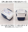 【当該商品送料無料】ランチボックス 2段 ドーム 通販 ドームランチボックス ドームランチ お弁当箱 弁当箱 お弁当 弁当 ランチ 箱 ニ段