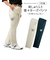 【当該商品送料無料】カーゴパンツ メンズ 通販 メンズパンツ パンツ 刺?入り ボトムス 大人 男性 動きやすい ズボン ずぼん カジュアルパンツ