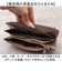 【当該商品送料無料】Legato Largo 財布 レガートラルゴ LJ-F3443 通販 長財布 長サイフ ながさいふ さいふ サイフ レディース