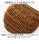 【当該商品送料無料】バスケット キッチン 通販 かご カゴ 籠 UTILE ユティル 整理ボックス 収納かご 水 汚れに強い 収納 北欧 シンプル