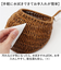 【当該商品送料無料】バスケット キッチン 通販 かご カゴ 籠 UTILE ユティル 整理ボックス 収納かご 水 汚れに強い 収納 北欧 シンプル