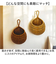 【当該商品送料無料】バスケット キッチン 通販 かご カゴ 籠 UTILE ユティル 整理ボックス 収納かご 水 汚れに強い 収納 北欧 シンプル