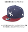 【当該商品送料無料】ラーキンス キャップ LARKINS LKTM-102 通販 帽子 ベースボールキャップ 野球帽 LK BBキャップ