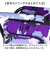 【当該商品送料無料】リュック 椅子付き 通販 ROTHCO チェアリュック 保冷リュック おしゃれ 椅子付きリュック 椅子になる リュックサック