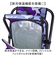 【当該商品送料無料】リュック 椅子付き 通販 ROTHCO チェアリュック 保冷リュック おしゃれ 椅子付きリュック 椅子になる リュックサック