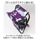 【当該商品送料無料】リュック 椅子付き 通販 ROTHCO チェアリュック 保冷リュック おしゃれ 椅子付きリュック 椅子になる リュックサック