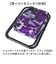 【当該商品送料無料】リュック 椅子付き 通販 ROTHCO チェアリュック 保冷リュック おしゃれ 椅子付きリュック 椅子になる リュックサック